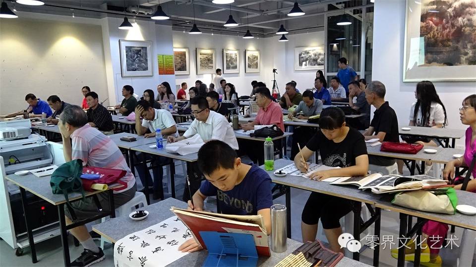 教学环境