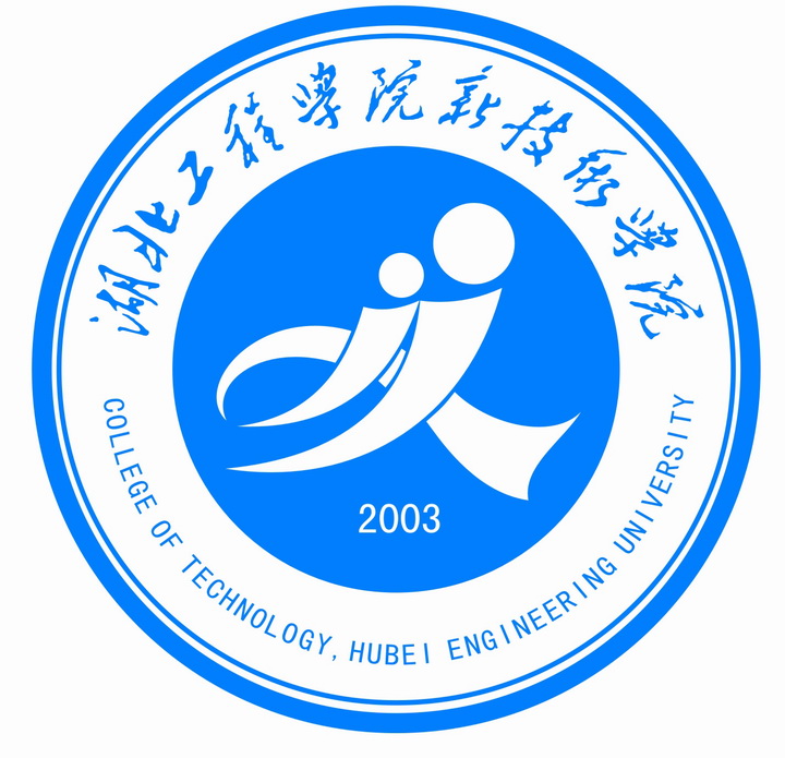 孝感民办大学有哪些-2016孝感民办大学名单