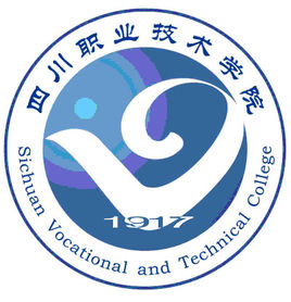 遂宁有哪些专科学校