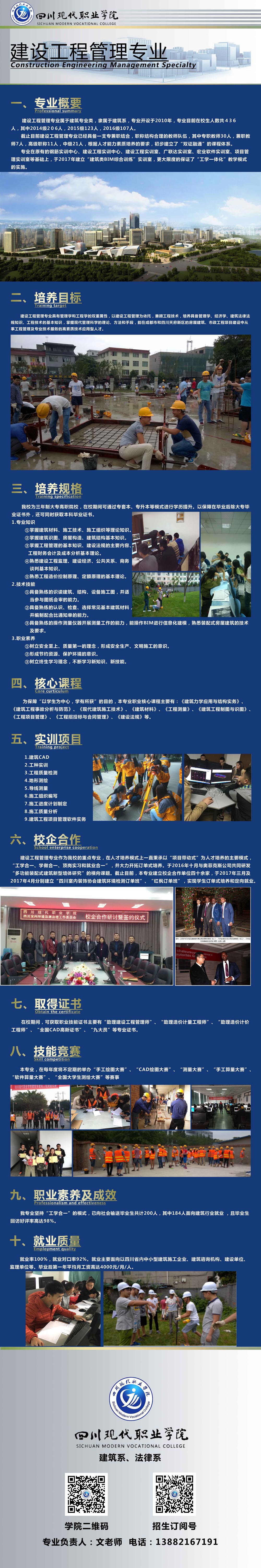蹤̹1.jpg