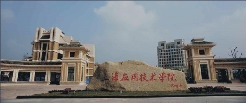 ϺӦôѧѧԺ