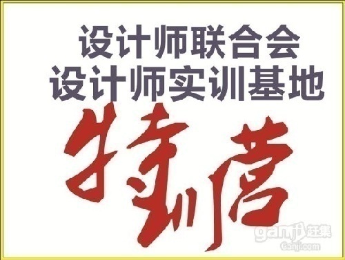 ƽ桢Ҿߡʦʵѵ