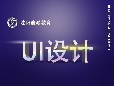 UIȫջѵ