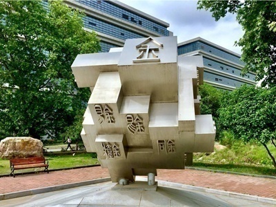 ҵѧMBAĿк
