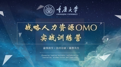 ѧսԴOMOʵսѵӪ