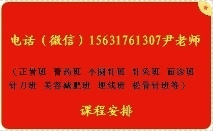ҩѵࣩҺҩͿĤڸҩѵ