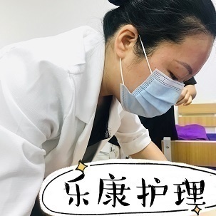 广英职业技术学院母婴项目面向全国招商