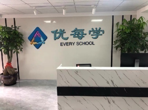 ߷Ӷwebǰ˿ѵȫ