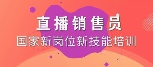 粿ְҵʸֱ֤Ա֤ѵԱֱԱĿ