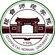琼台师范学院排名2022年最新全国排名第499