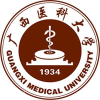 广西医科大学排名2021年最新全国排名第194