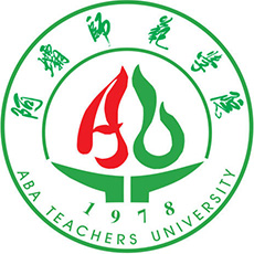 阿坝师范学院排名2022年最新全国排名第499