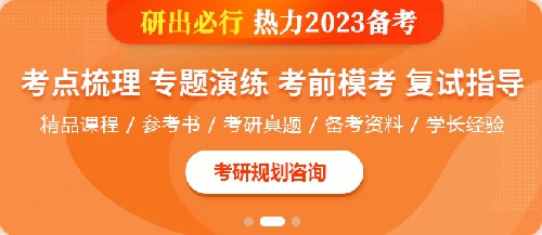 ɿ|2023רҵξƷȫСࣨ嵥ƣ