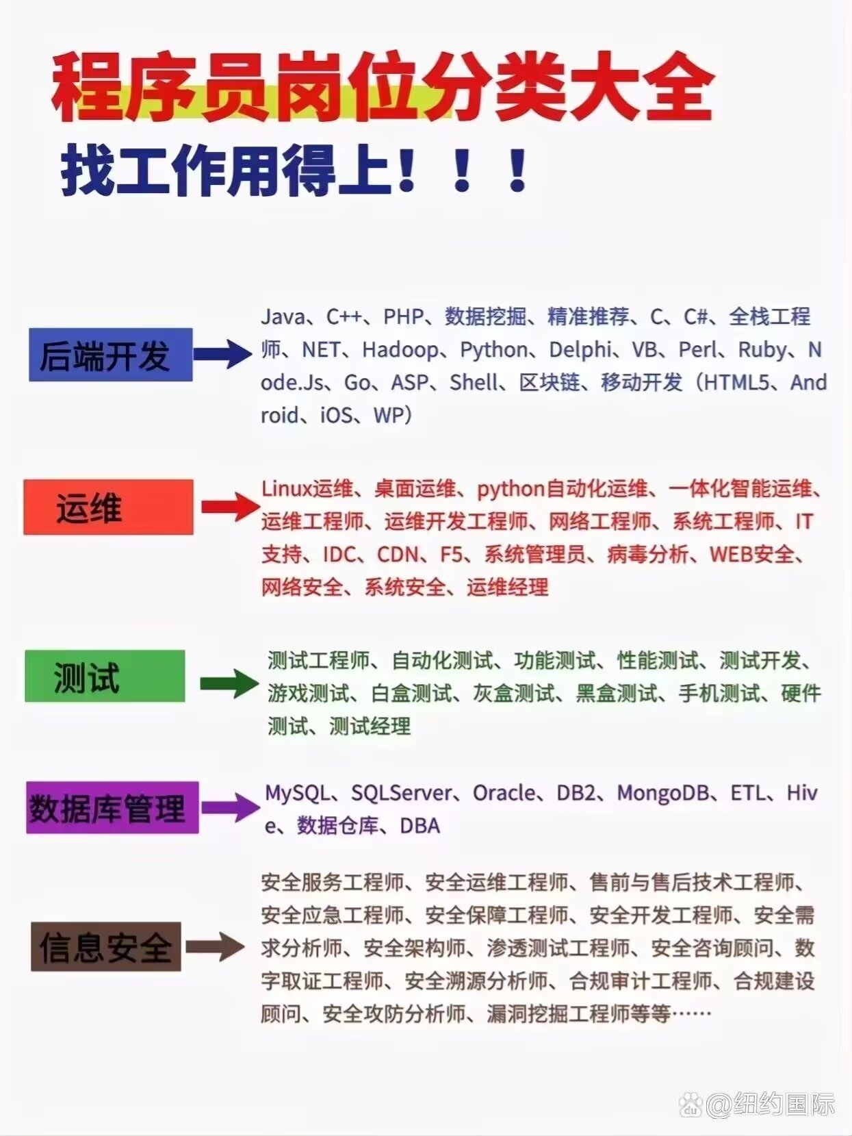 psc (9).jpg